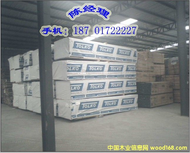 �����ɰ�ķ�ľ