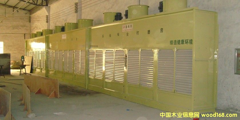 吸塵的詳細(xì)介紹