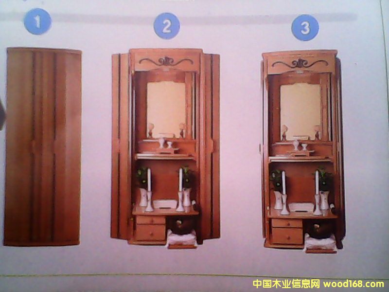 ������Ԕ��(x��)��B