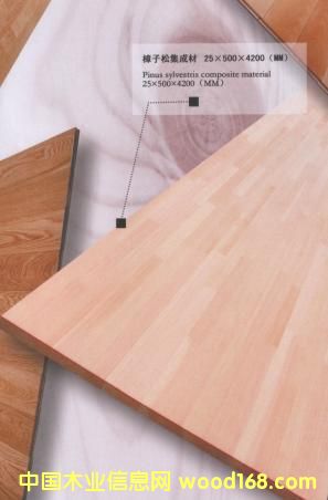 �����ɼ��ɲĵ�Ԕ����B