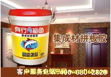 ���ɲ�ƴ���z �Ϻ�ƴ���z��Ԕ��(x��)��B