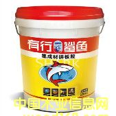 ���ɲ�ƴ���z �Ϻ�ƴ���z��Ԕ��(x��)��B