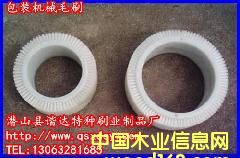 ���b�C(j��)еëˢ 