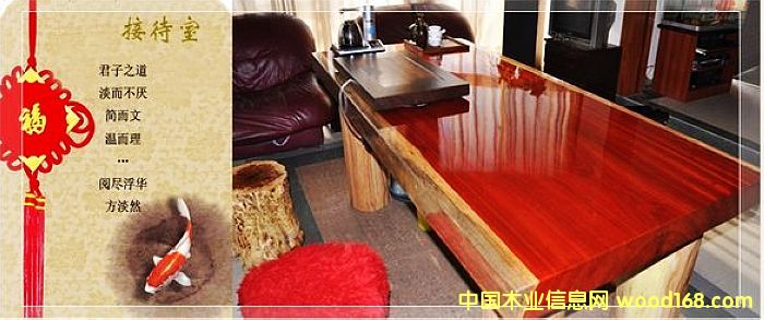 ���޻���ľ��Ԕ��(x��)��B