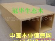 ��ľ��Ԕ��(x��)��B