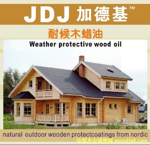 �ͺ�ľϞ�͵�Ԕ��(x��)��B