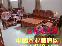 777��Ԕ����B