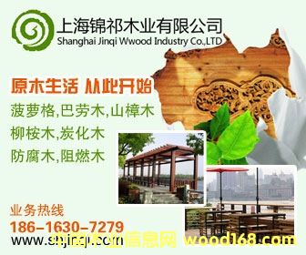 ̿��ľ��Ԕ��(x��)��B