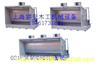 ��(y��u)�|(zh��)ˮ���C(j��)�Y(ji��)��(g��u)���Ϻ�ˮ���C(j��)�S����ľ��ˮ���C(j��)�r���Ԕ��(x��)��B