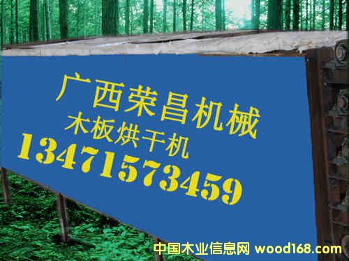 ���I�N�ۆΰ��əC��Ԕ��(x��)��B