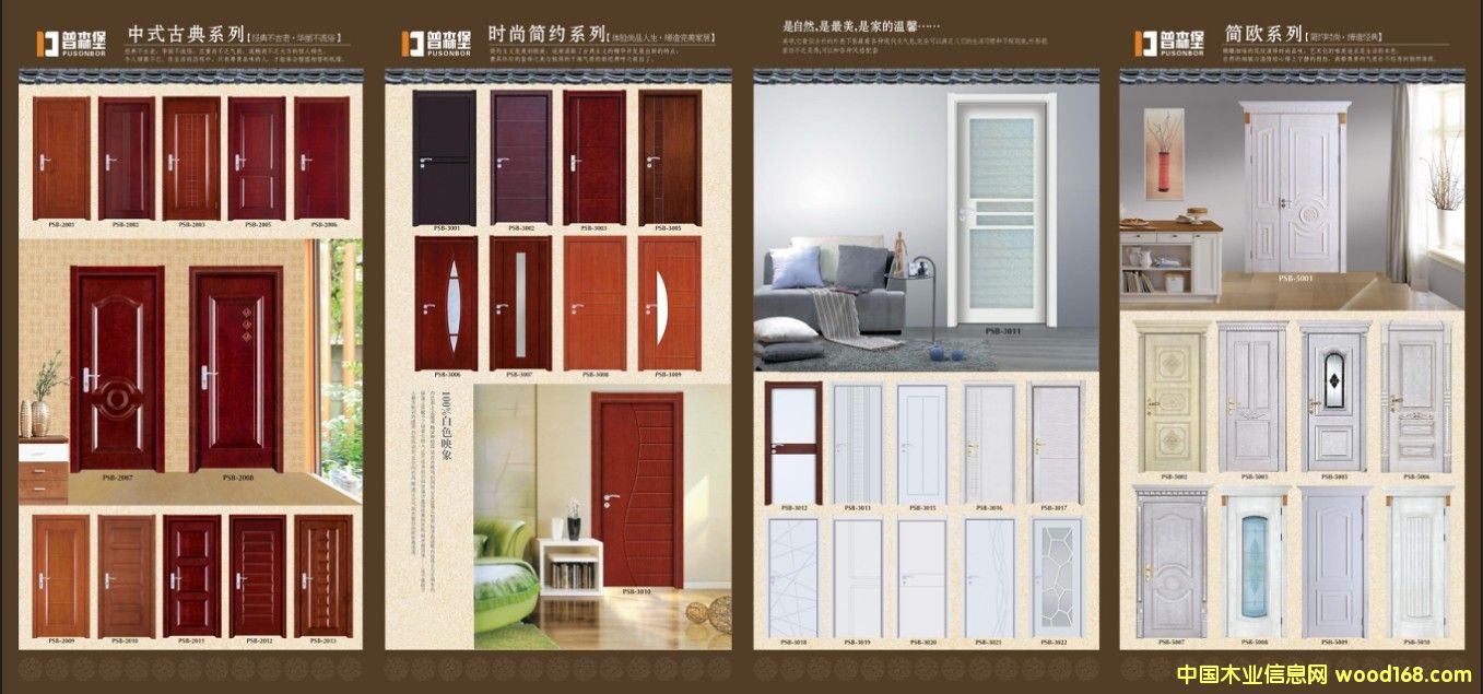 ��ɭ����Ԕ��(x��)��B