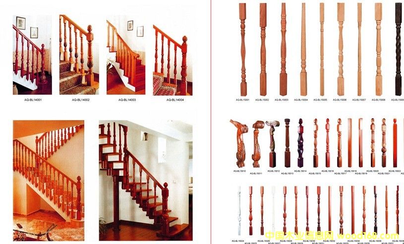 樓梯的詳細(xì)介紹