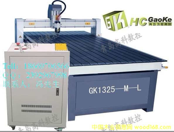 1325-M-Lľ����̙C(j��)