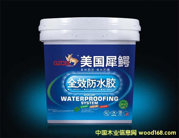 ��ˮ�z��Ԕ����B