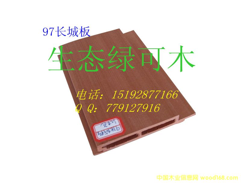 97�L�ǰ��Ԕ����B