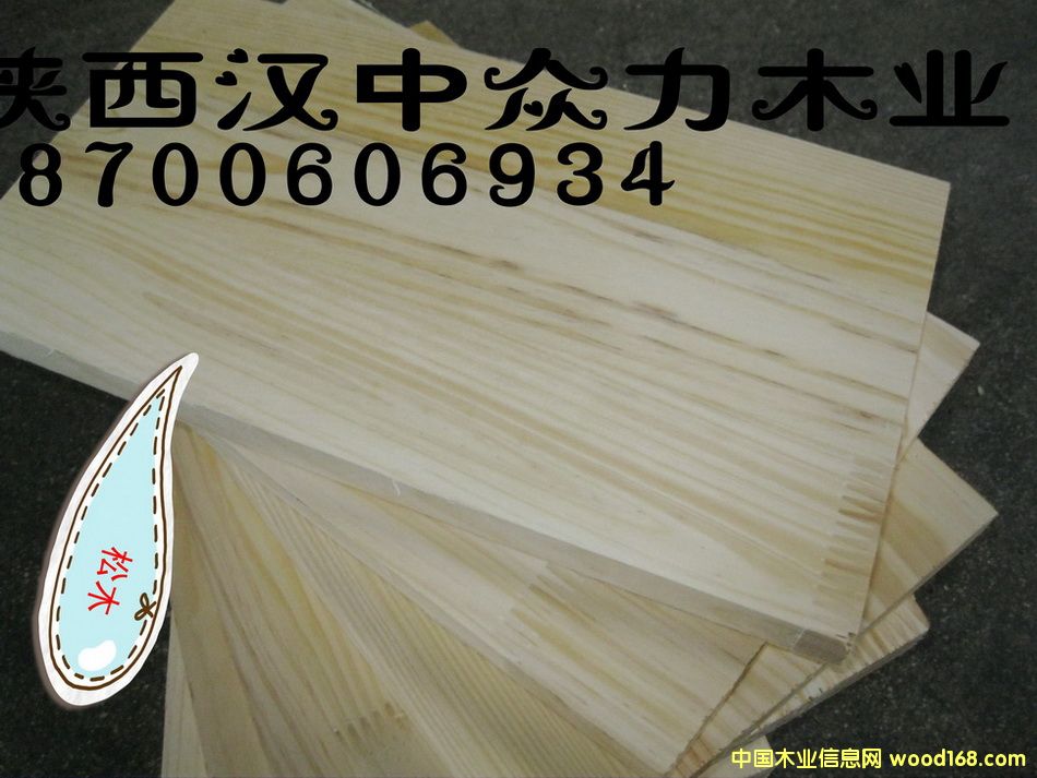 �o(w��)��(ji��)��ľָ�Ӱ�