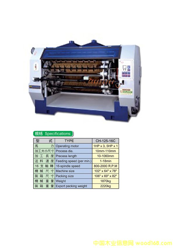 �_(t��i)������ɰ��C(j��)