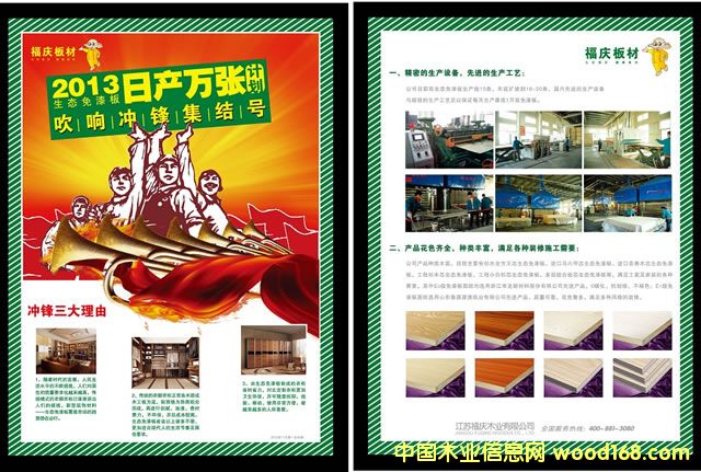 ���K���cľ�I(y��)�������B(t��i)�����a(ch��n)�ܿ����_�f��