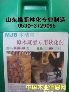 ԭľ����ܛ�����Ԅ���Ԕ����B