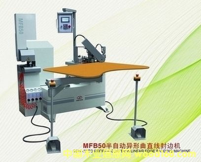 ���Ԅ�(d��ng)������ֱ����߅�C(j��)