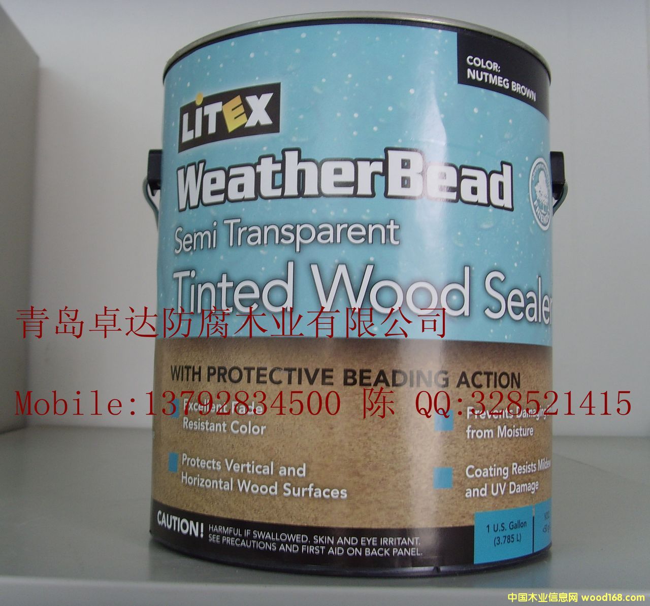 ����(gu��)�R��˹ˮ��Ϳ�ϵ�Ԕ��(x��)��B