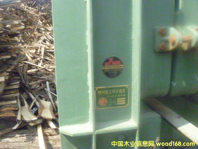 �ձ�VE25���ЙC(j��)��Ԕ��(x��)��B