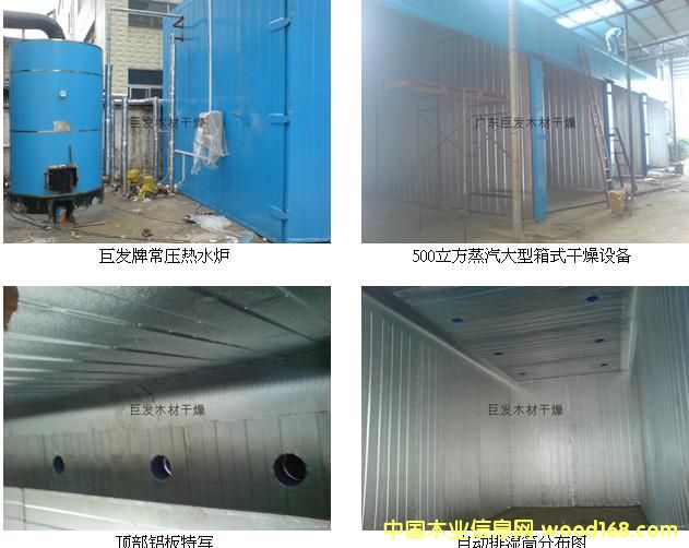 ��ˮ�t����G