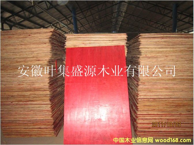 ȫ��ľȫ��о����ģ���Ԕ��(x��)��B