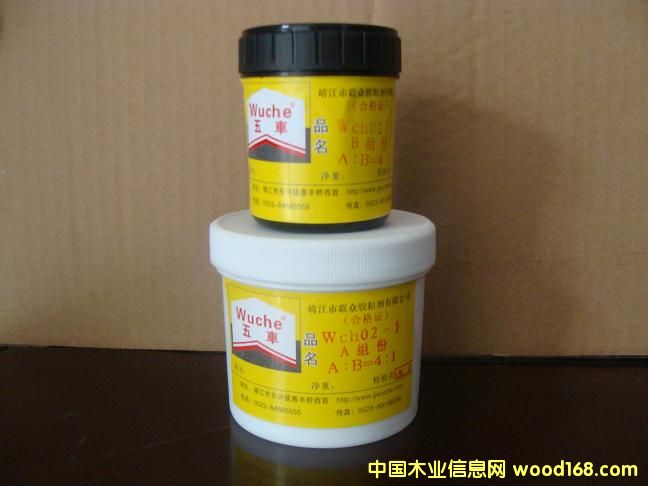 �X��C�zճ�����X��Cճ�z������C��ճ�z�������w���ز����zճ��