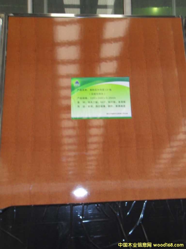 25������E1�oȩUV�Ҿ߰��Ԕ����B