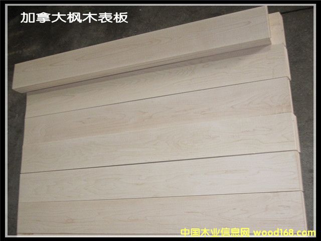 ���ľƤ �ӗ���Ԕ����B