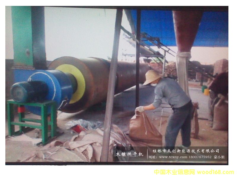 ľ����əC(j��)��Ԕ��(x��)��B