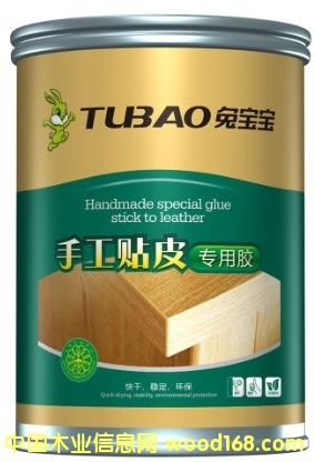 �Ì����ֹ��NľƤ�z��Ԕ��(x��)��B