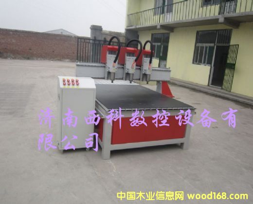 �p�^�ײĵ�̙C��Ԕ����B