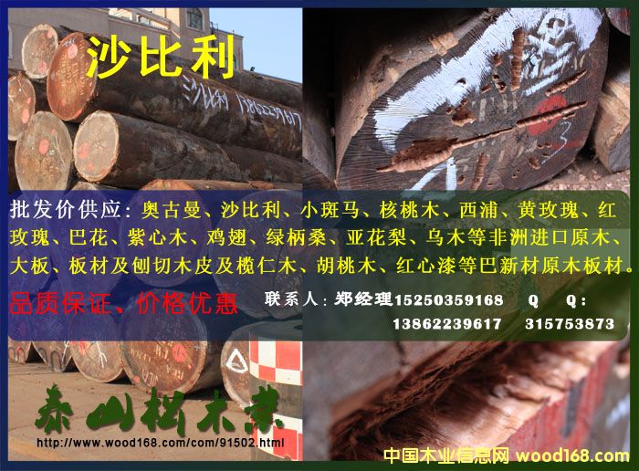 ɳ������Ԕ��(x��)��B