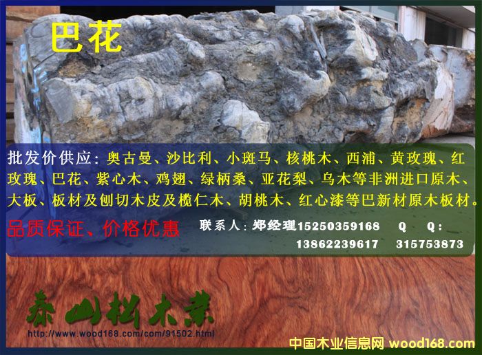 �ͻ���Ԕ��(x��)��B