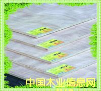 ���f��15mm������Ӱ�-�Ҿ߼���Ԕ��(x��)��B