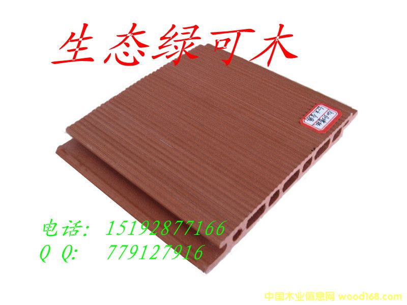 �����B(t��i)ľ140�≦���Ԕ����B