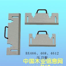 ��Ƭ�C�������Ԕ��(x��)��B