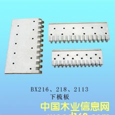 ��Ƭ�C������Ԕ��(x��)��B