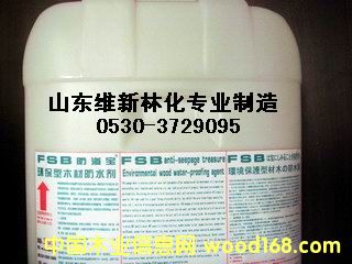 ���b���ˮ������