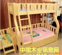 ��ľĸ�Ӵ���Ԕ����B