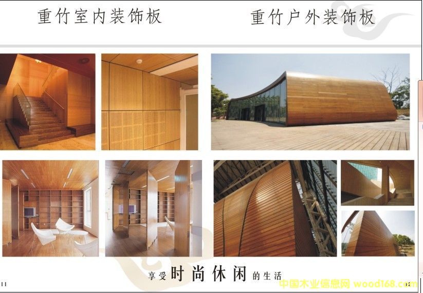 ����Ʒ�b��Ԕ����B