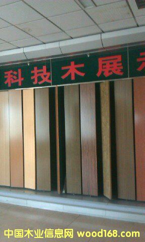 �Ƽ�ľ��Ԕ��(x��)��B