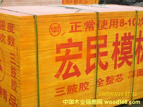 ��ꖽ���ģ��r���Ԕ��(x��)��B