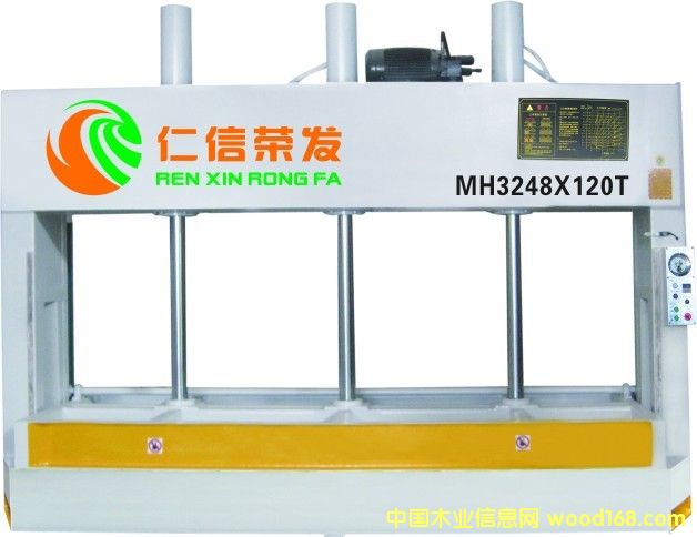 MH3248*120T 3��ʽ�䉺�C(j��)