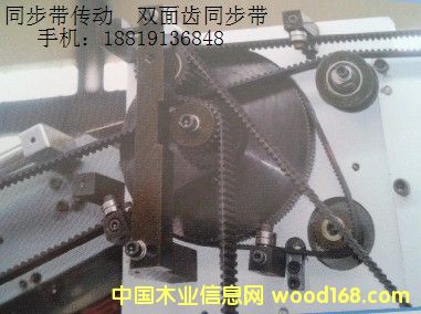 ���zͬ������Ԕ��(x��)��B