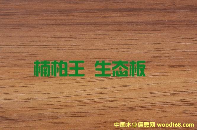 7625���ź���