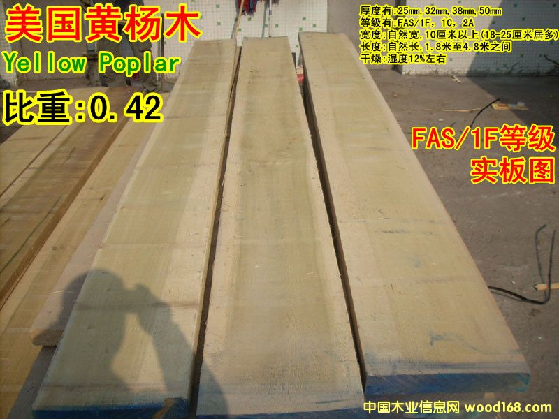 �����S��ľ��Ԕ��(x��)��B