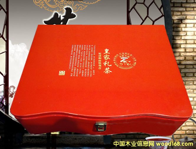 ���~�е�Ԕ��(x��)��B